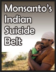 Furious- SuicideBeltHeader