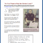 Like what you’re reading? Does a career in justice-flavored thuggery sound good to you? There’s a website that’s ready to help you down the road… 